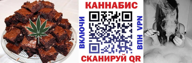 Купить закладки  Клин  Canna-Cookies конопля 