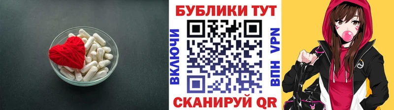 Купить где  Клин  Ecstasy XTC 