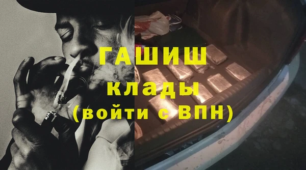 дурь Коряжма