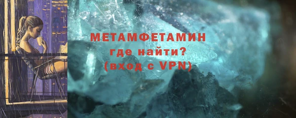 ECSTASY Костерёво