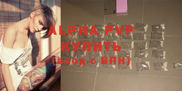 дурь Коряжма