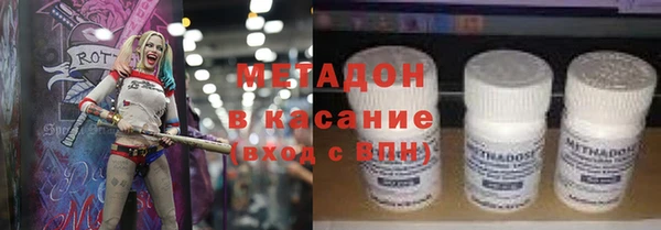 мдпв Корсаков