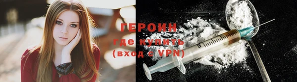 мдпв Корсаков