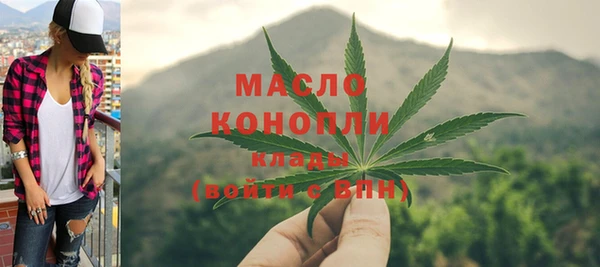ECSTASY Костерёво