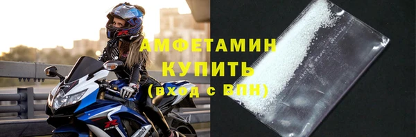 мдпв Корсаков