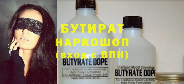 дурь Коряжма