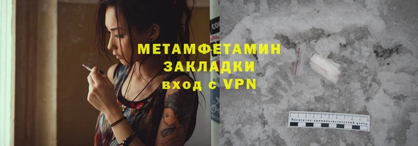 мдпв Корсаков