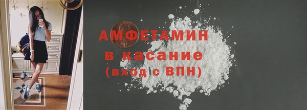 ECSTASY Костерёво