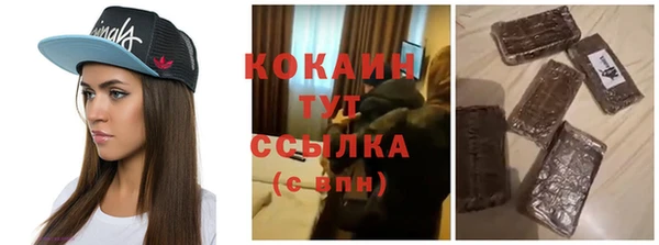 дурь Коряжма