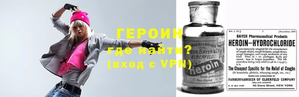 мдпв Корсаков