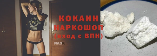 дурь Коряжма