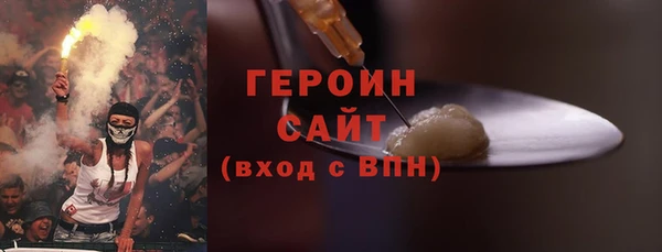 мдпв Корсаков