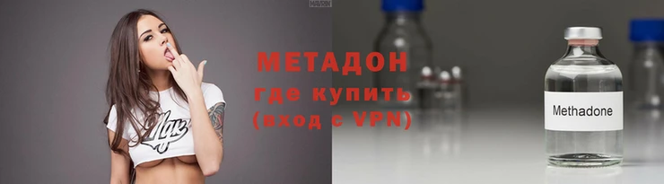 ECSTASY Костерёво