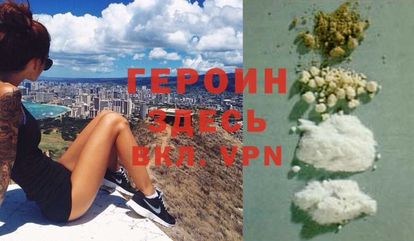 ECSTASY Костерёво