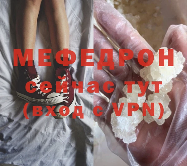мдпв Корсаков