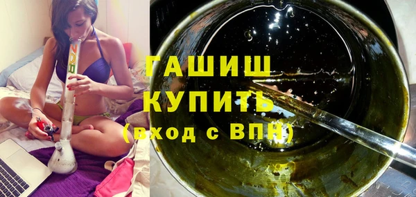 мдпв Корсаков