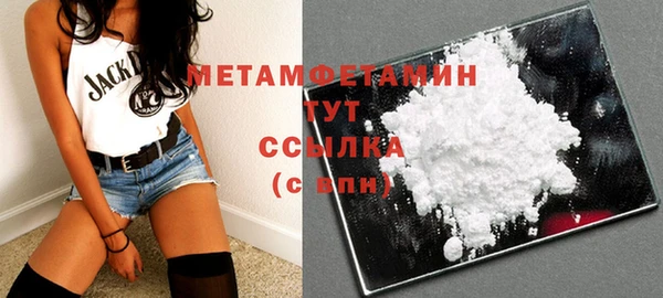 ECSTASY Костерёво