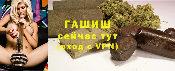 дурь Коряжма