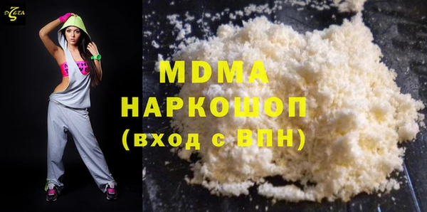мдпв Корсаков