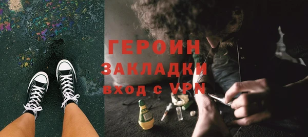 ECSTASY Костерёво