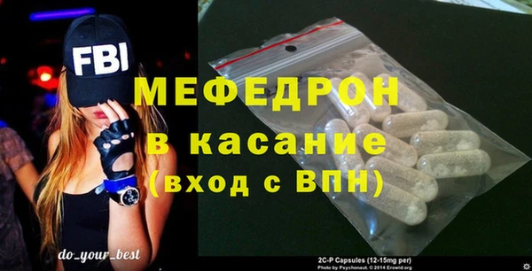 дурь Коряжма