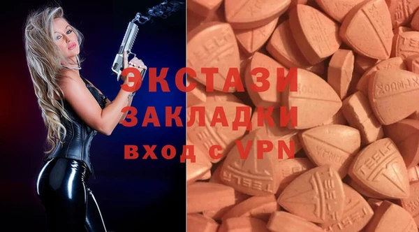 мдпв Корсаков
