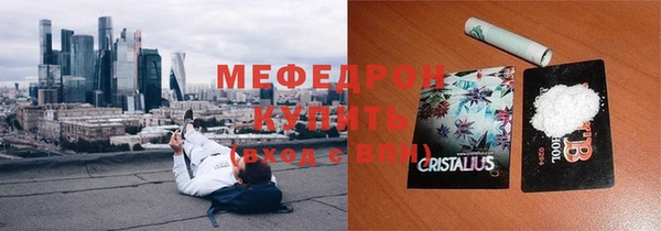 мдпв Корсаков