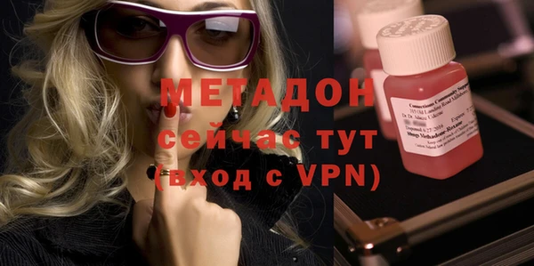 мдпв Корсаков