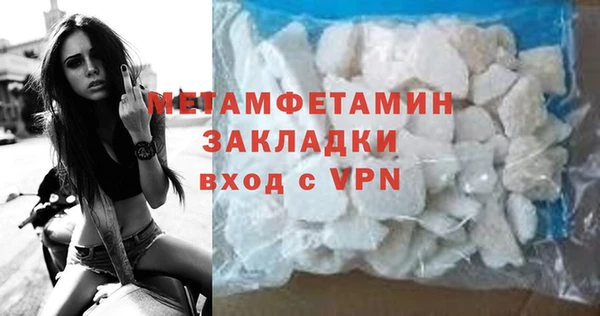 мдпв Корсаков