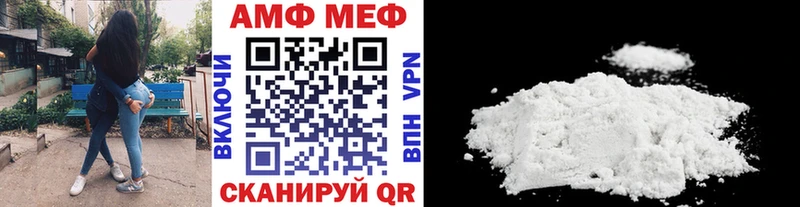 Метамфетамин витя Клин