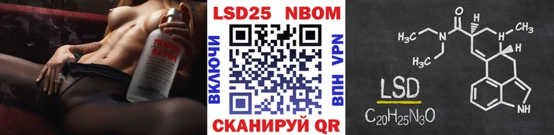 Купить закладки  Клин  Наркотические марки 1,5мг 